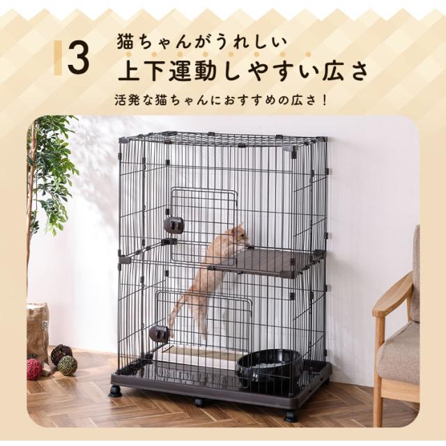 キャットケージ　キャスター付き　ペットケージ　2段　グレー BTM 【猫専用ドア付き 】猫 ケージ キャットケージ 2段 多頭飼い