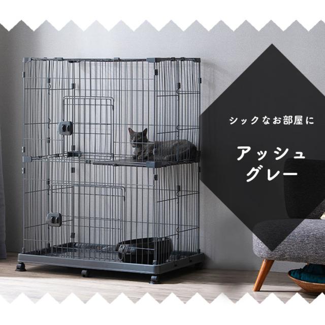 猫用ペットケージ　2段 楽天市場】猫 ケージ 2段 ハンモック付 引き出し式トレイ