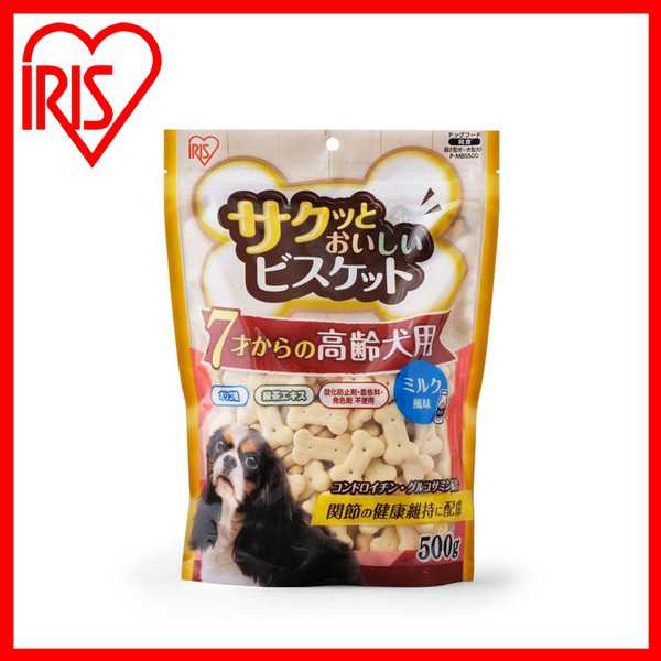 サクッとおいしいビスケット 高齢犬用 500g P Mbs500 犬 いぬ イヌ おやつ お八つ オヤツ 犬用おやつ イヌ用おやつ いぬ用おやつ イヌ用 の通販はau Pay マーケット アイリスプラザ Au Payマーケット店