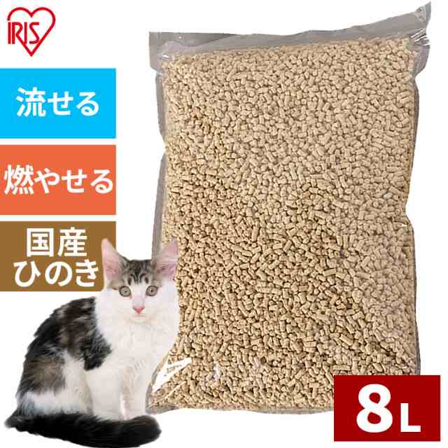 猫砂 流せる ひのきの猫砂 セット 8l 6袋 アイリスオーヤマの通販はau Pay マーケット アイリスプラザ Au Payマーケット店