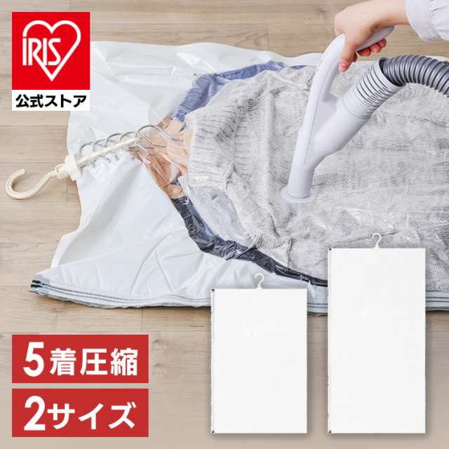 販売 ハンガー 服 チャック