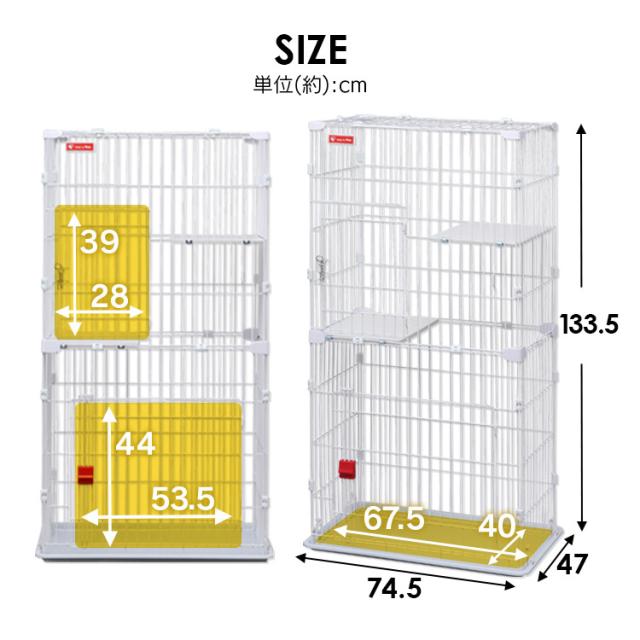 猫用品 キャットケージ スリム2段 Amazon.co.jp: JPJieAnXin 猫ケージ キャットケージ 2段 スリム