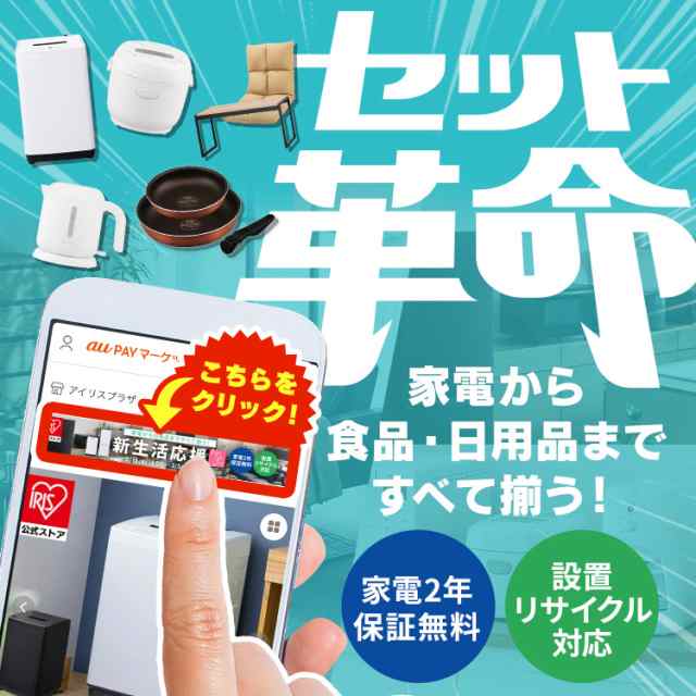 チェスト 完成品 5段 幅32.4 奥行41 高さ99.5 ホワイト/アイボリー