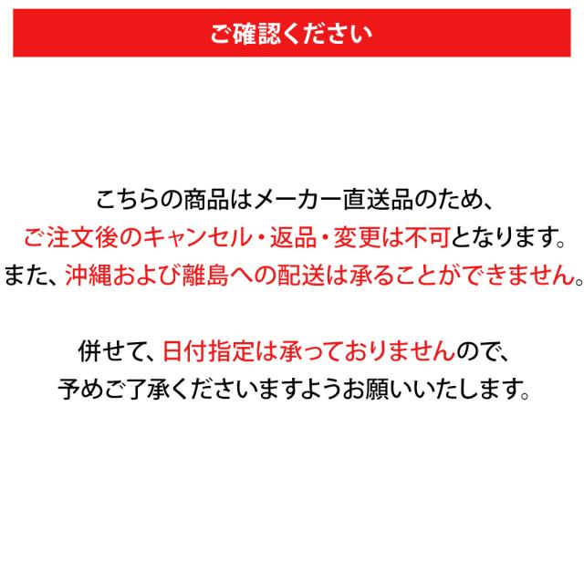 リビングコタツ ｼｪﾙﾀK150L [代引不可] こたつテーブル リビングコタツ 高さ調節 継脚 ローテーブル 長方形 150×85cm 和モダン シンプル センターテーブル 送料無料