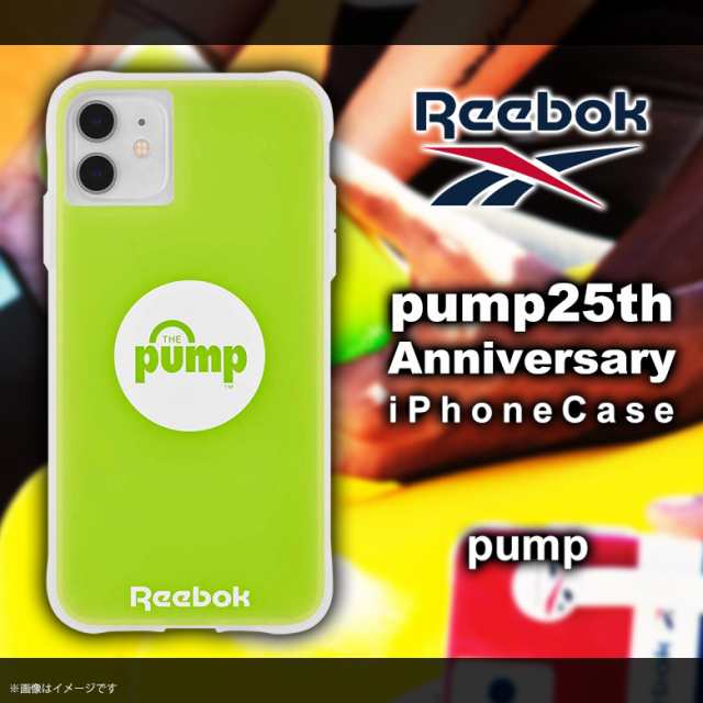 Iphone 11 Iphone Xr ケース Reebok Cm 0084 リーボック コラボ Case Mate 耐衝撃 落下試験クリア ワイヤレス充電対応 Pump 2の通販はau Pay マーケット モバイルランド