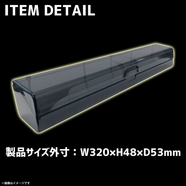 トレカプレイマット トレーディングカード 収納ケース Tpm 12 7461 トレカプレイマットケース 紫外線カット 30cm幅対応 ロック機能付きの通販はau Pay マーケット モバイルランド