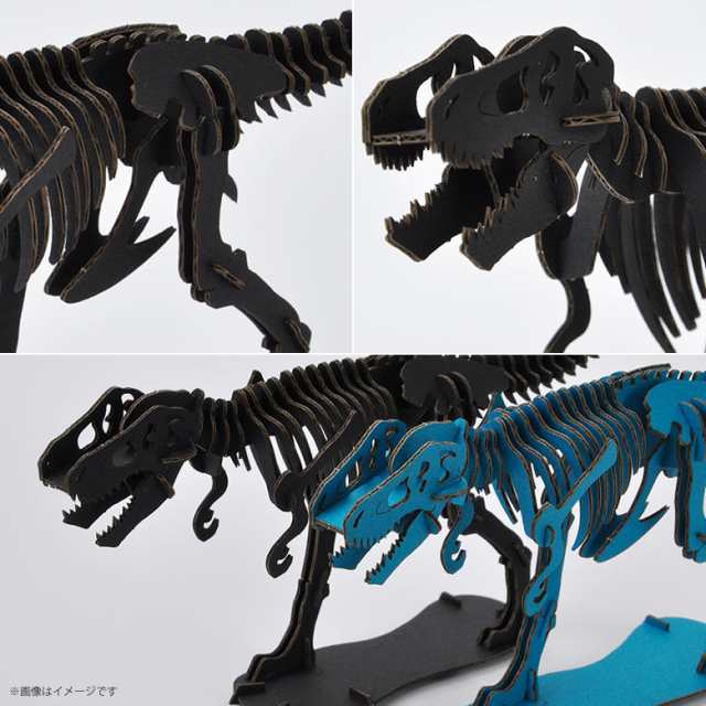 工作キット ダンボール 段ボール 小学生 キッズ 48 ティラノサウルス Dinosaur 恐竜 ダイナソー 骨格 標本 立体 クラフト 簡単組立 の通販はau Pay マーケット モバイルランド