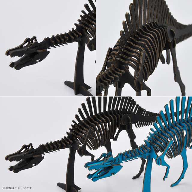 工作キット ダンボール 段ボール 小学生 キッズ 4904 スピノサウルス Dinosaur 恐竜 ダイナソー 骨格 標本 立体 クラフト 簡単組立 ブの通販はau Pay マーケット モバイルランド