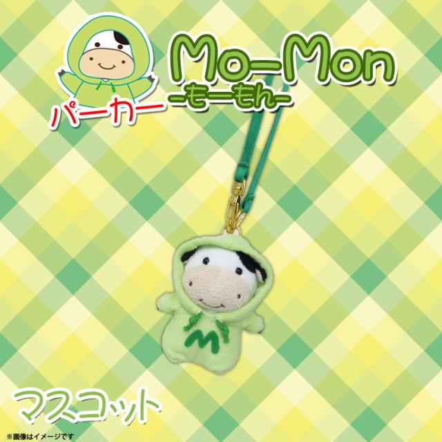 ぬいぐるみ ウシ 牛 もーもん マスコット パーカー Aomomonparkmc 7106 もーもんシリーズ 子ウシ キーホルダー アニマル 動物 内藤の通販はau Pay マーケット モバイルランド