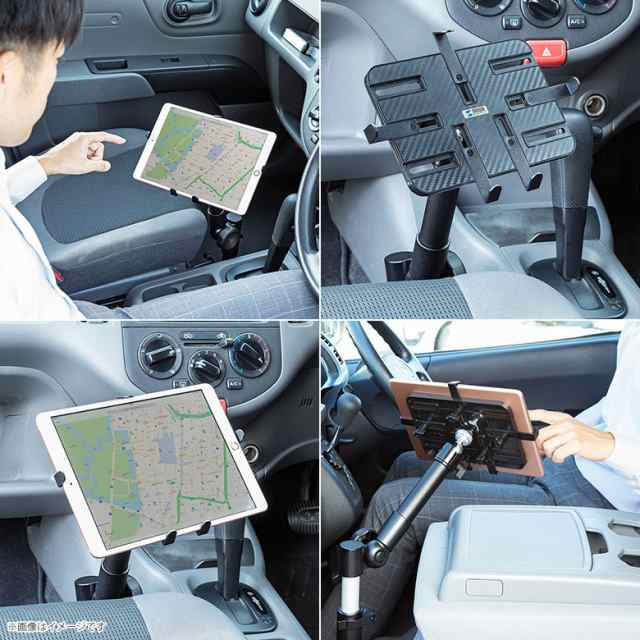 祝開店！大放出セール開催中 サンワサプライ CAR-SPHLD2 車載用タブレットスタンド fucoa.cl