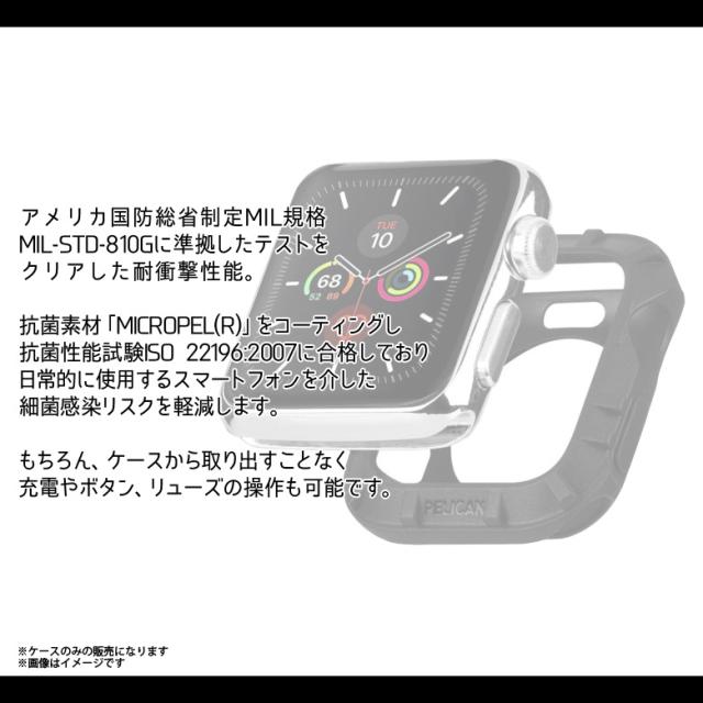 apple watch 38mm case