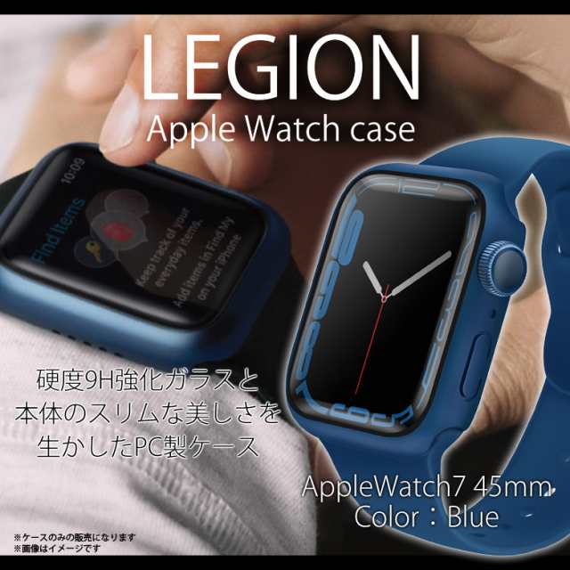 Apple Watch Series 7 45mm ブルー　本体のみ