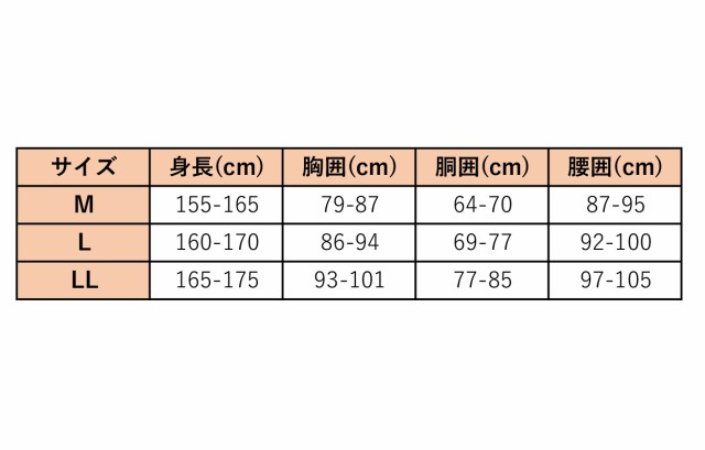 スクール水着 イルカ 女子 競泳用ワンピーススクール水着 (M〜LL)ON