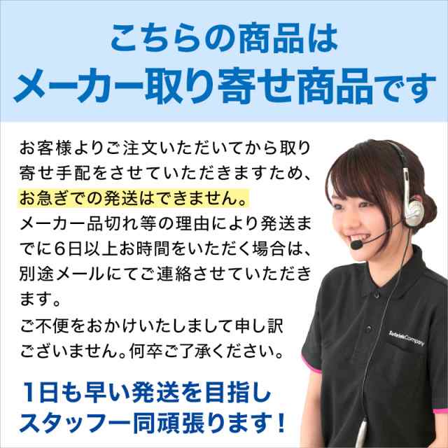 アームバンド アーム バンド 幅1 5cm 最長約28cm 取寄せ の通販はau Pay マーケット すててこねっと