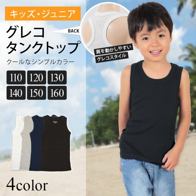 トップス女の子110 （ミキハウス 6枚セット。女の子 110 美品 トップス） 