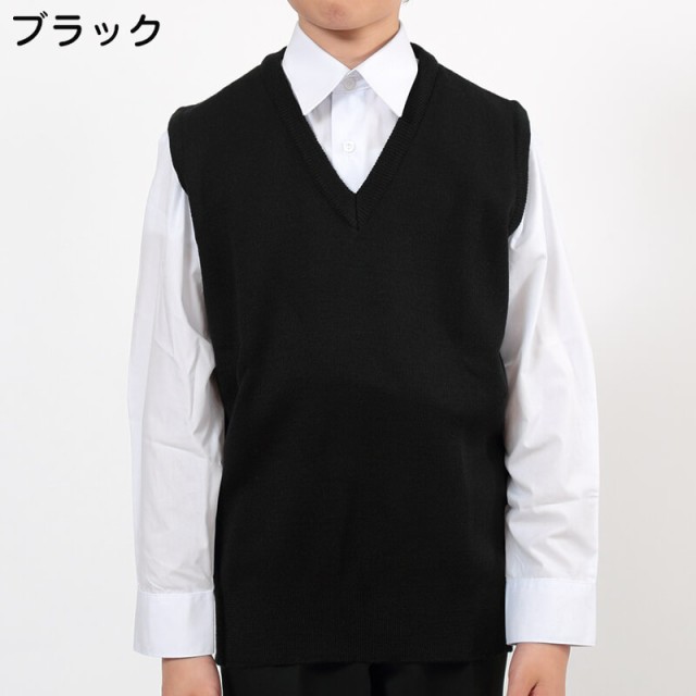 スクール ニットベスト 100 1cm 学生服 取寄せ の通販はau Pay マーケット すててこねっと