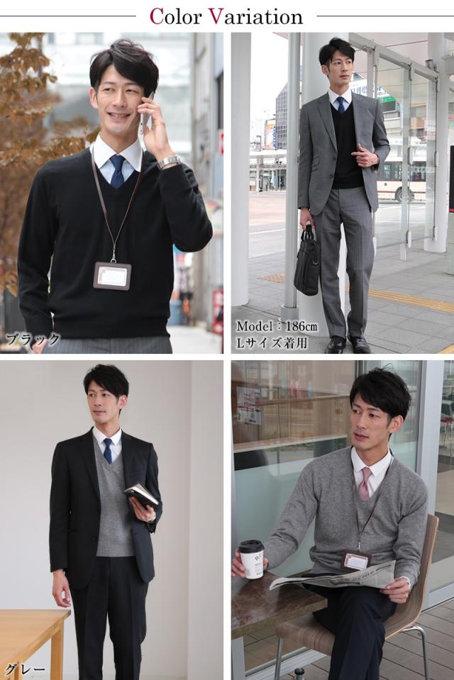 カシミヤ100 Vネック セーター メンズ M 5l 送料無料 在庫限り の通販はau Pay マーケット すててこねっと