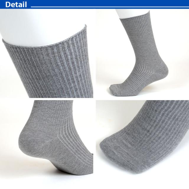 メンズ 靴下 大きいサイズ 28 30cm 30 32cmの通販はau Pay マーケット すててこねっと