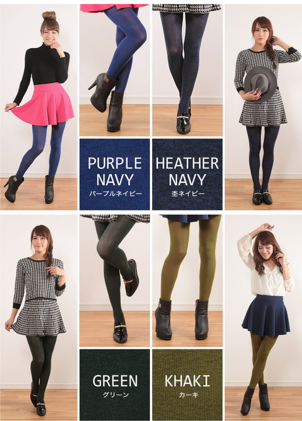 タイツ レディース 秋 冬 厚手 綿混 カラータイツ M L 在庫限り の通販はau Pay マーケット すててこねっと