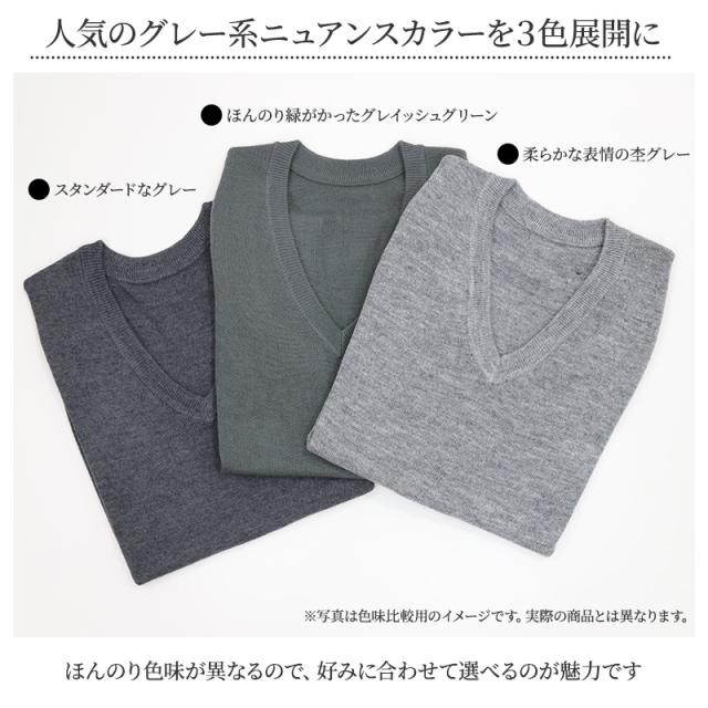 タイトリスト　ウールVネックセーター　3L 超美品】タイトリスト セーター グレー カシミア100％ ニット Vネック