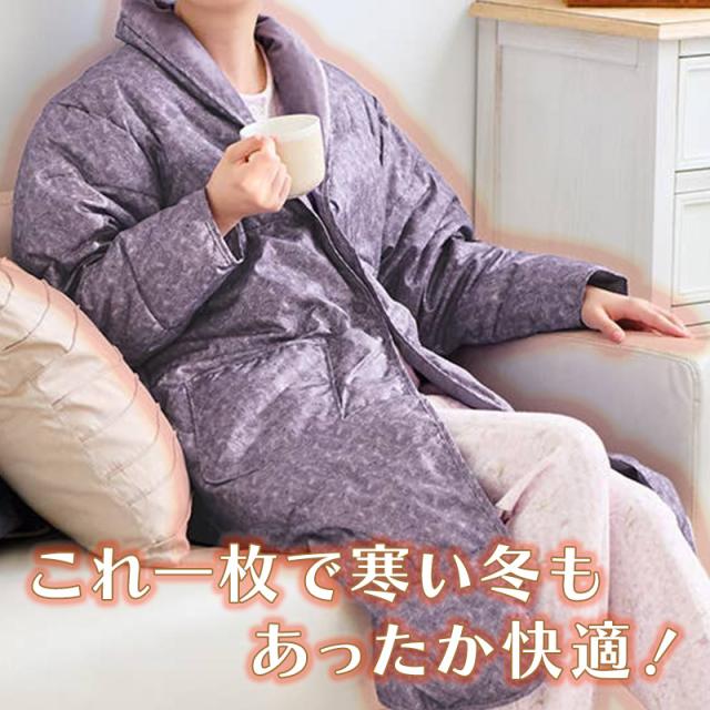 グンゼ 羽毛 ダウン 婦人 ガウン S M L GUNZE 冷え対策 羽織り はおり