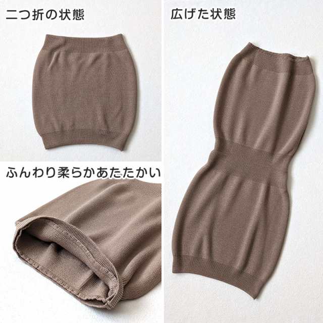 グンゼ 腹巻 ウール100% 二重 暖かい 冬用 腹巻き メンズ レディース M