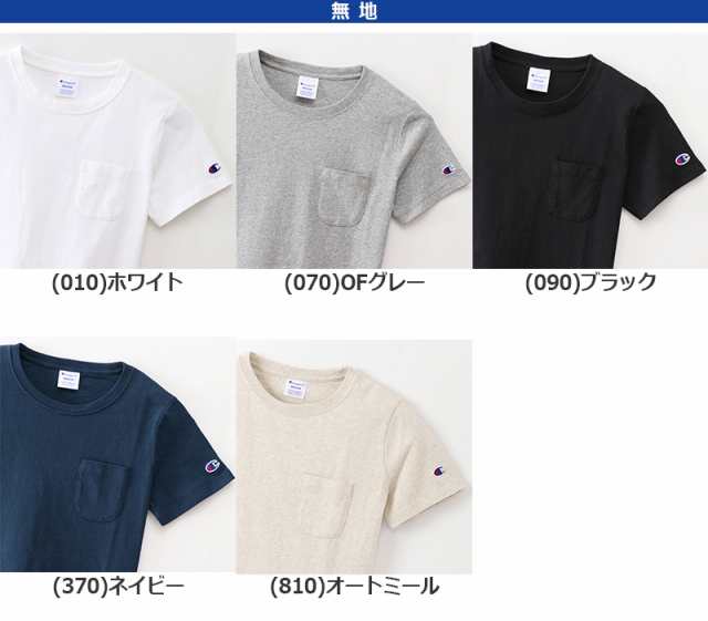 チャンピオン tシャツ レディース 半袖 ポケット 綿100% M・L