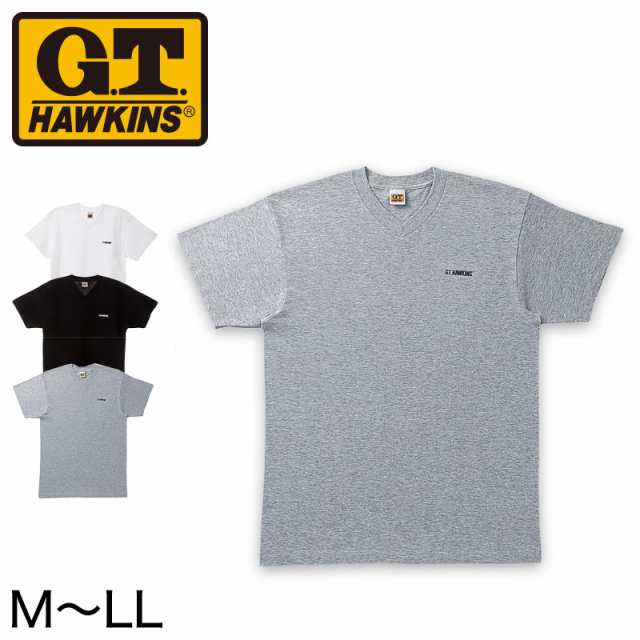 グンゼ 綿100 Tシャツ M〜LL (メンズ 下着 肌着 綿 白 半袖 tシャツ インナー V首 vネック)の通販はau PAY マーケット  下着・靴下のすててこねっと au PAY マーケット－通販サイト