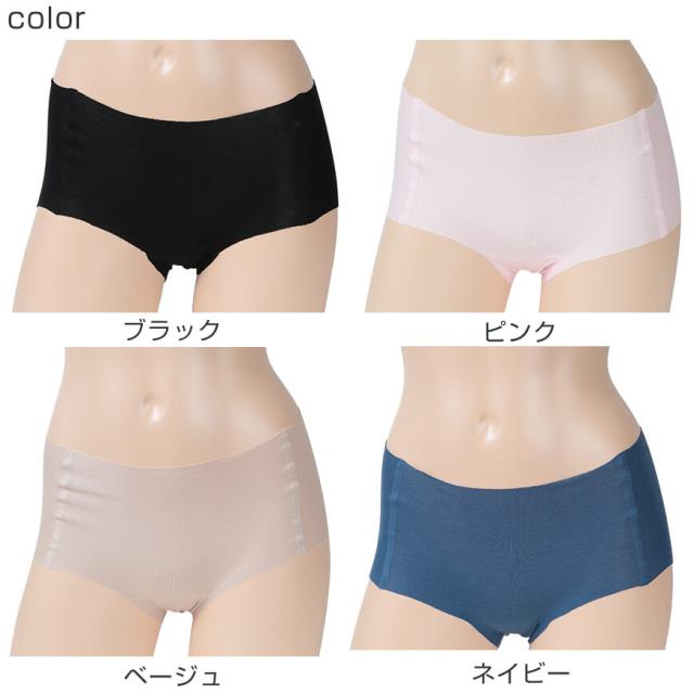 レディース ショーツ 綿混 お尻すっぽり ひびかない 無縫製 M Ll 在庫限り の通販はau Pay マーケット すててこねっと