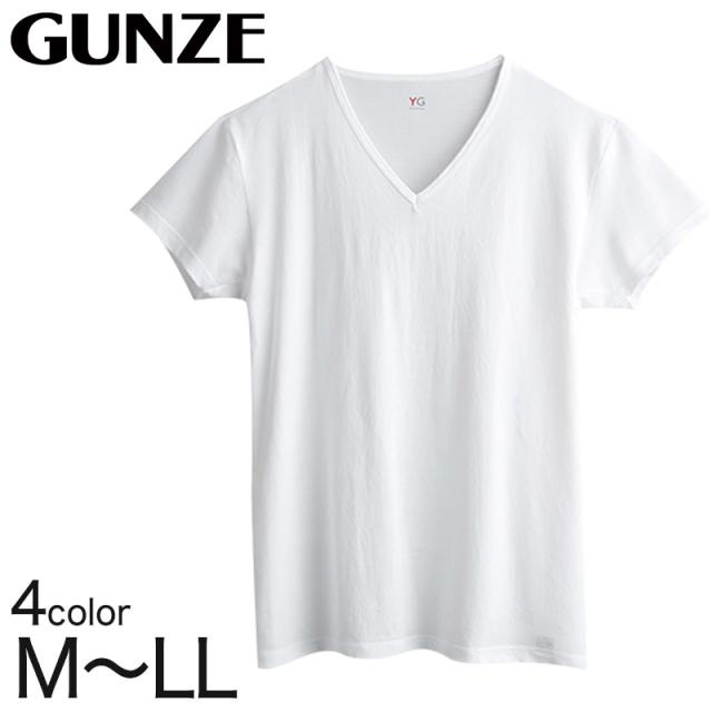グンゼ Yg メンズ Tシャツ Vネック インナー 肌着 Tシャツ M Ll 在庫限り の通販はau Pay マーケット すててこねっと
