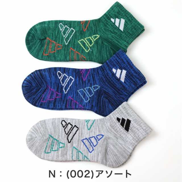 ネネット にゃー 靴下7足セット ばら売り不可