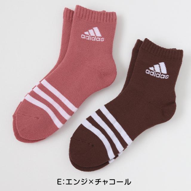 福助 アディダス 靴下 レディース 2足組 23 25cm 在庫限り の通販はau Pay マーケット すててこねっと