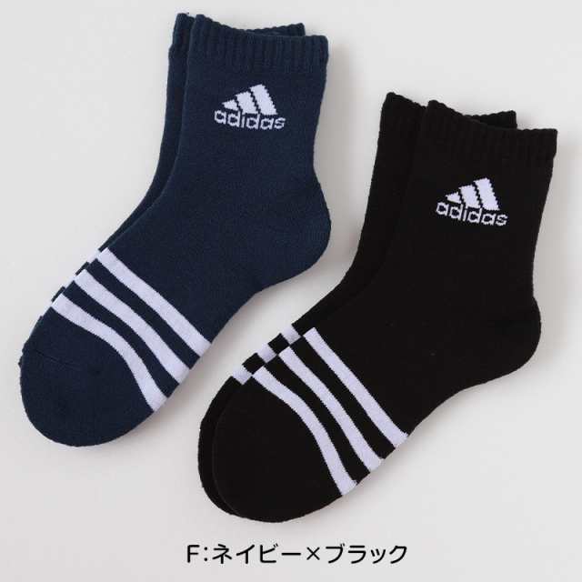 福助 アディダス 靴下 レディース 2足組 23-25cm (在庫限り)の通販はau PAY マーケット すててこねっと au PAY  マーケット－通販サイト