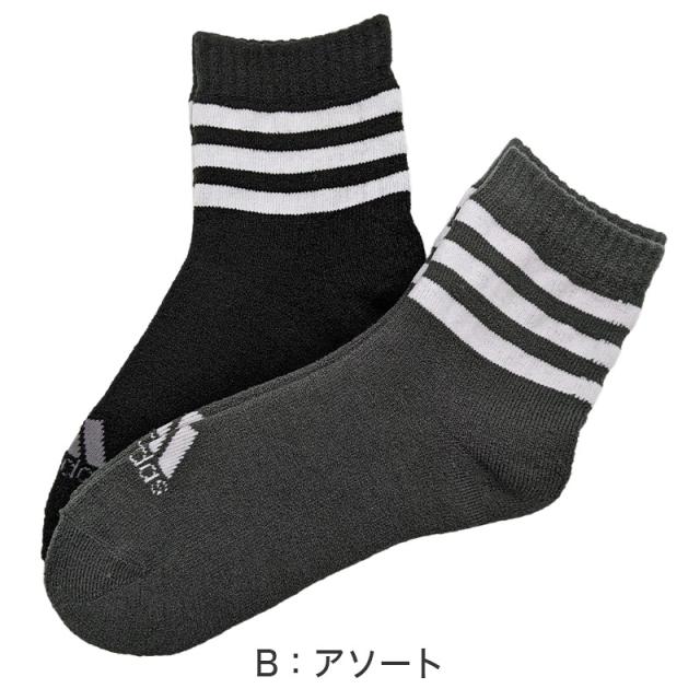 総パイル 暖かい 裏起毛 adidas 靴下 メンズ 24~26cm 24足 福助 アディダス 靴下 メンズ 2足組 24-26cm・26-28cm (adidas