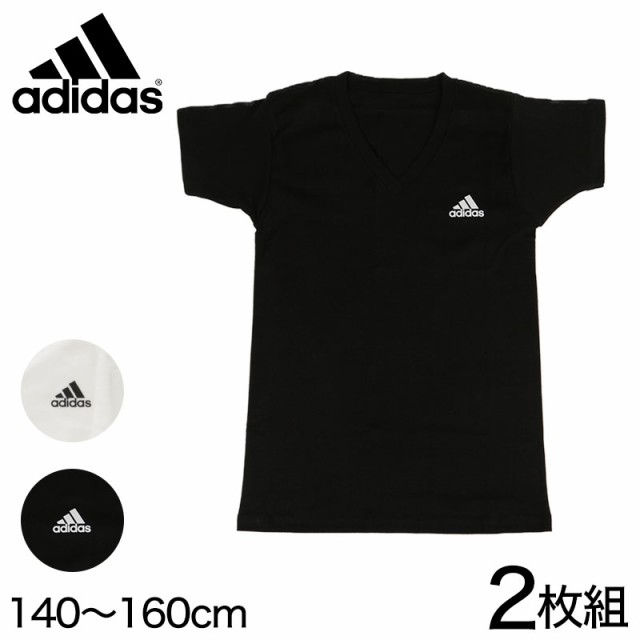 グンゼ アディダス キッズ Tシャツ Vネック 2枚組 140 160cm 在庫限り の通販はau Pay マーケット すててこねっと