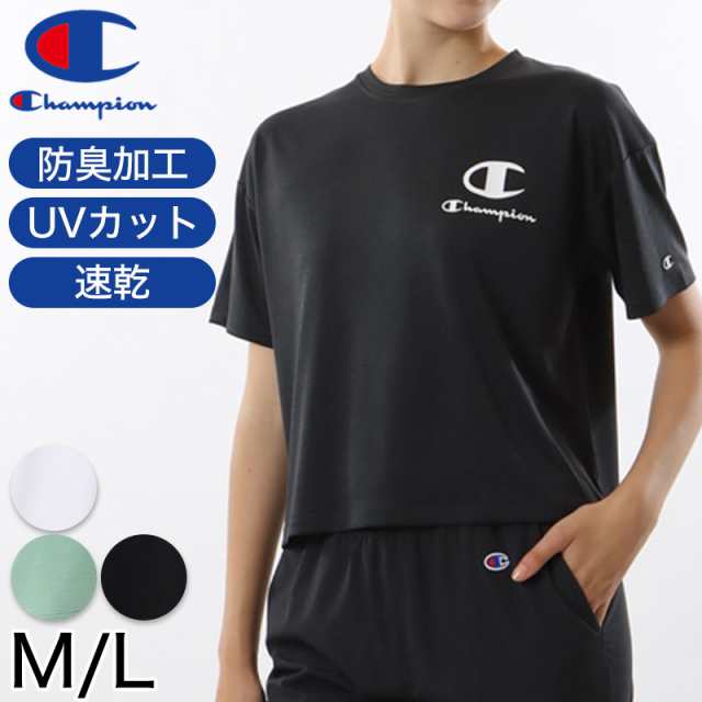 Champion レディース クルーネックtシャツ Campionロゴ M L 在庫限り の通販はau Pay マーケット すててこねっと