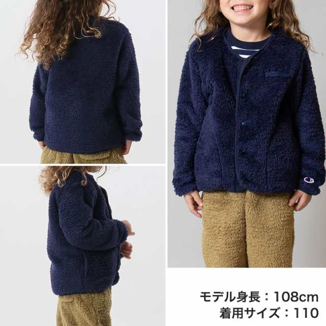 数量は多い ボアフリースジャケット 子ども 上着 110 女の子 服 ギャップ ガールズ