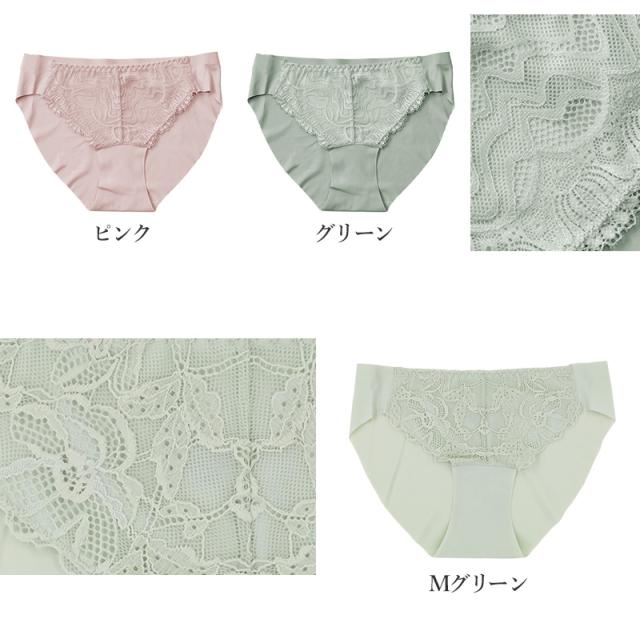 シームレスショーツ シームレス フロントレース ペアショーツ レース M 