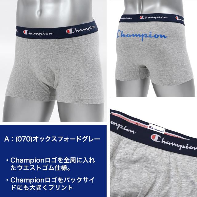 ボクサーブリーフ メンズ 大きいサイズ チャンピオン ボクサー