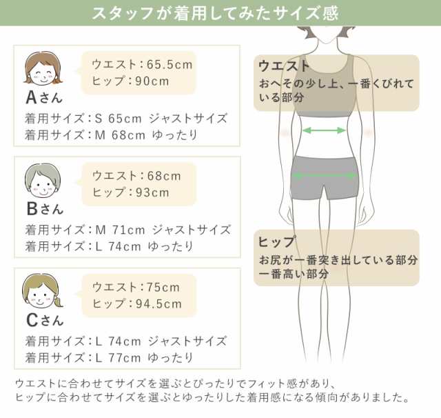 パンツ レディース ストレート ボトムス ストレッチ 股上深め