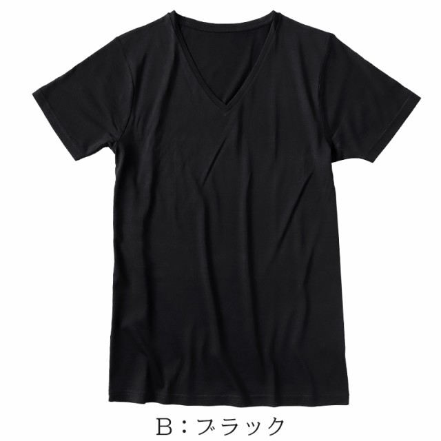 メンズ シルク&コットン 半袖 Vネックシャツ M〜LL (白 半袖シャツ 絹 綿 綿混 絹混 V首 Tシャツ 無地) (送料無料)の通販は