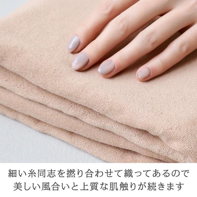 業務用 32番手双糸 レピア織り 超大判 バスタオル 厚手（2530匁） 約120cm×210cm (大きい 厚地 綿100% 無地 ホテルタオル タオルケット シーツ) バスタオル