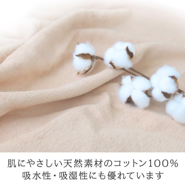 業務用 32番手双糸 レピア織り 超大判 バスタオル 厚手（2530匁） 約120cm×210cm (大きい 厚地 綿100% 無地 ホテルタオル タオルケット シーツ) バスタオル