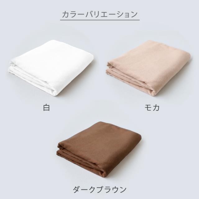業務用 32番手双糸 レピア織り 超大判 バスタオル 厚手（2530匁） 約120cm×210cm (大きい 厚地 綿100% 無地 ホテルタオル タオルケット シーツ) バスタオル