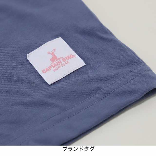 Hanes 長袖パジャマ　２組セット　キッズ　140