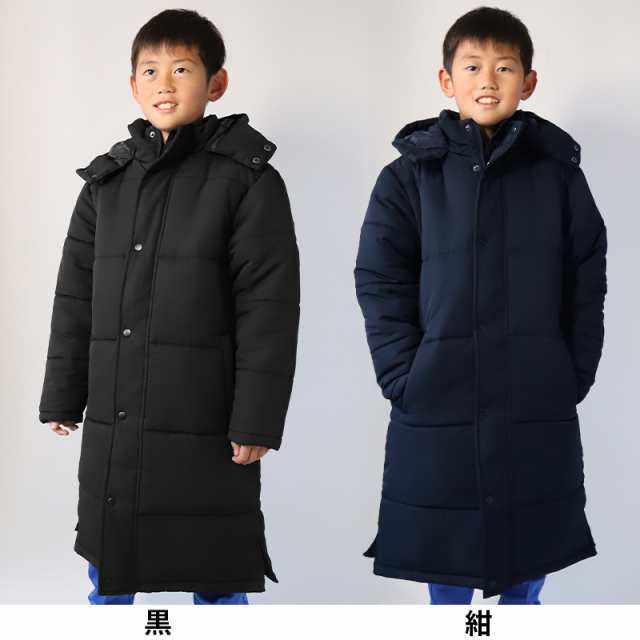 楽天市場】【楽天1位】ベンチコート キッズ ジュニア ジャケット