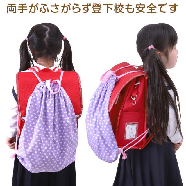 持ち手付き巾着袋 上靴入れ お道具袋 ゲームピクセルドット柄×ブルー