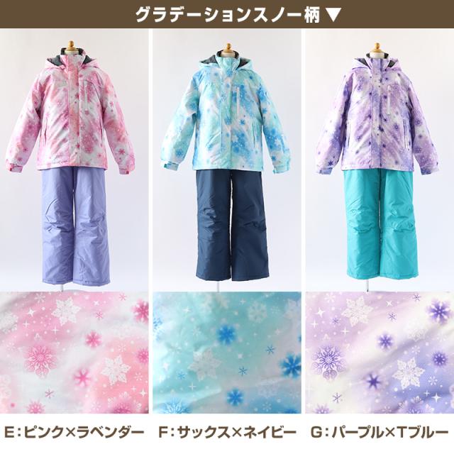 BURTON 子ども用スキーウェア ピンク/ブルー スノーボードウェア