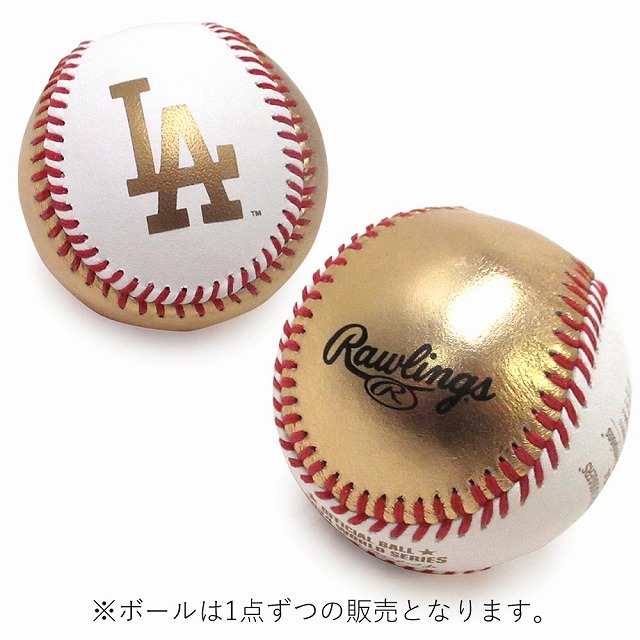 大谷 2024 ワールドシリーズ チャンピオン ゴールド ボール 大谷翔平選手 2024シーズン ワールドシリーズ優勝記念】SHOHEI