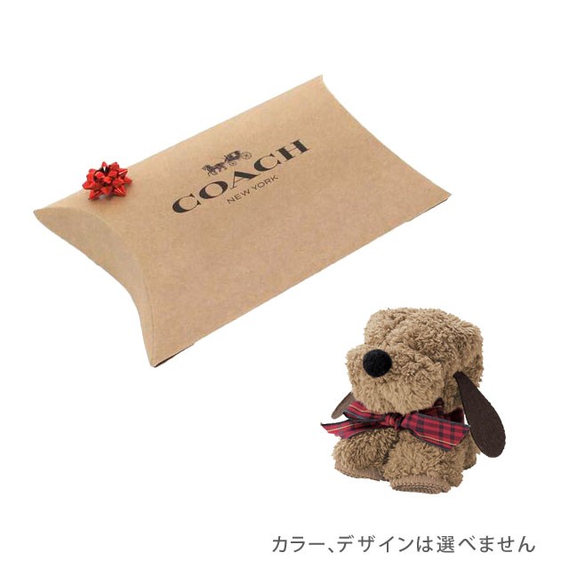 母の日 ギフトセット コーチ キーホルダー COACH アウトレット